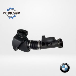 AIR INTAKE HOSE