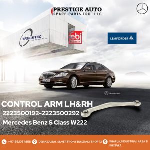 CONTROL ARM