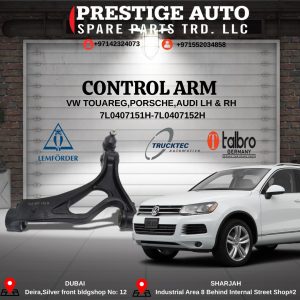 LOWER CONTROL ARM