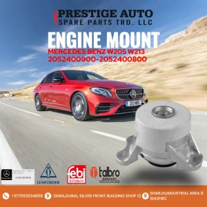 ENGINE MOUNT