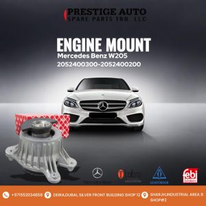 ENGINE MOUNT