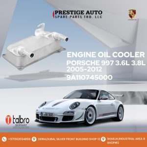 ENGINE OIL COOLER