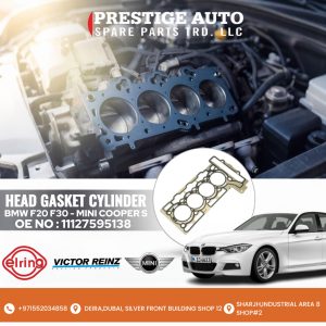 CYLINDER HEAD GASKET