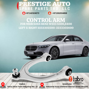 CONTROL ARM