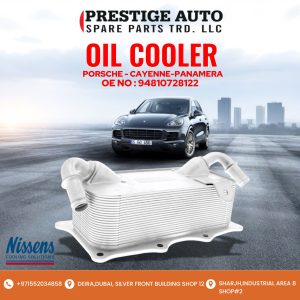 OIL COOLER