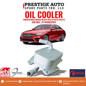 OIL COOLER