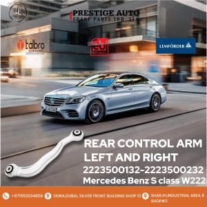CONTROL ARM