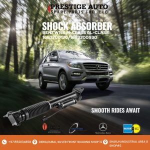 SHOCK ABSORBER