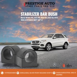 STABILIZER BAR BUSH