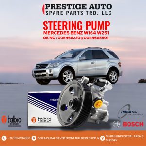 STEERING PUMP