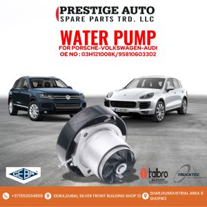 WATER PUMP